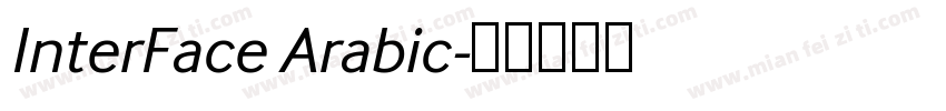 InterFace Arabic字体转换